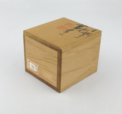 N-ho00116-6.jpg