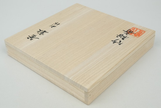 栗山園オンライン通販部 / 【新古品】 籐編釜敷利休形 竹裕斎