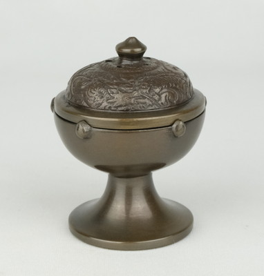 U-ho01483-01.jpg