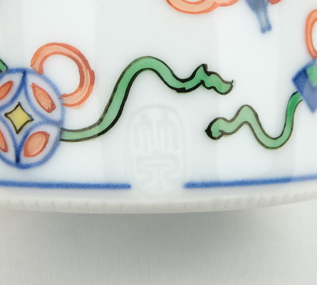 四月の特売品】平安五代 三浦竹泉作 色絵蝶文 蓋置 茶道具【中古