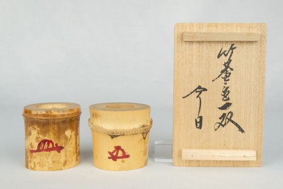 溜塗和敬板 茶道具懐石茶箱鵬雲斎坐忘斎淡々斎即中斎而