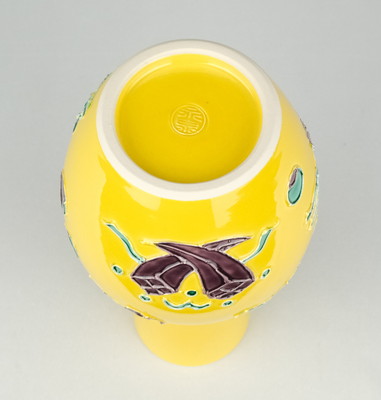 栗山園オンライン通販部 / 【出物】 黄交趾八角宝尽皆具 勝見永泉