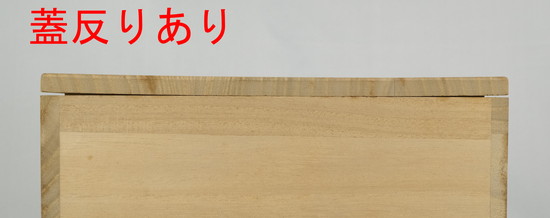 栗山園オンライン通販部 / 【出物】 筒糸目釜 高橋敬典