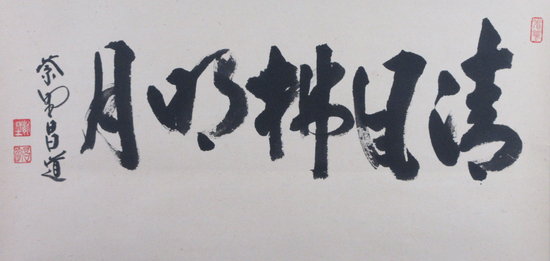 U-kz00332-02.jpg