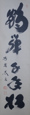 U-kz01637-02.jpg
