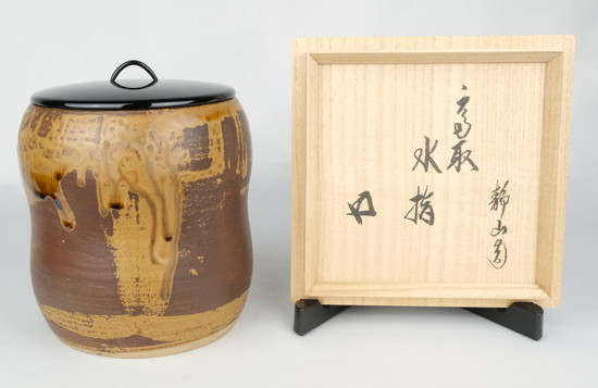 茶道具 淡々斉好写 壺々、銀杏透竹蓋置-