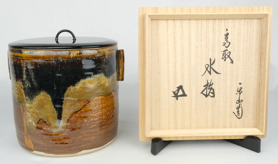 栗山園オンライン通販部 / TOPページ