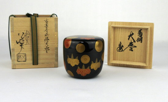 信頼】 茶道具 塗師 山下清峯作 高台寺蒔絵 内銀溜 大棗 共箱 D R5480