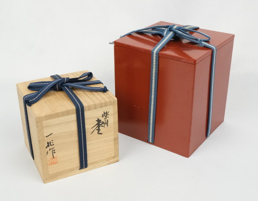 特別セーフ 栗山園オンライン通販部 / 【出物】 柴舟棗 一后一兆 工芸品