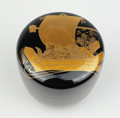 U-nt01260-01.jpg