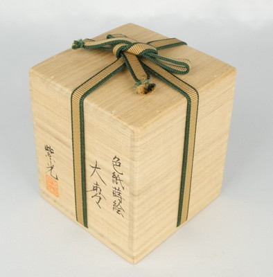 栗山園オンライン通販部 / 【出物】 色紙蒔絵大棗 芝野紫光 鵬