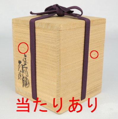 U-nt01553-13.jpg