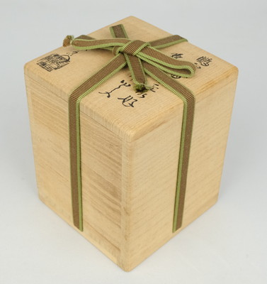 青織部角風炉 魯山人作？ 五徳付 茶道具 桐箱付 B708