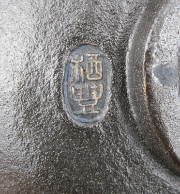 U-tw00895-08.jpg