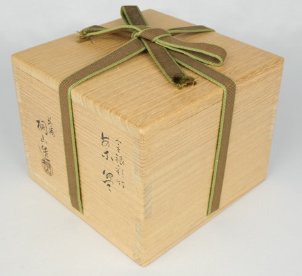 栗山園オンライン通販部 / 【出物】 金銀竹絵茶碗 和田桐山 鵬