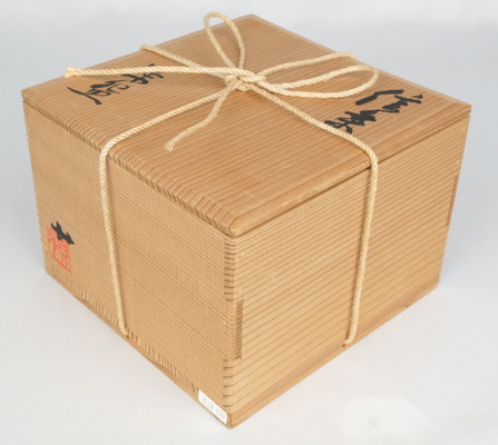 杉本貞光旅枕花入大亀箱書029