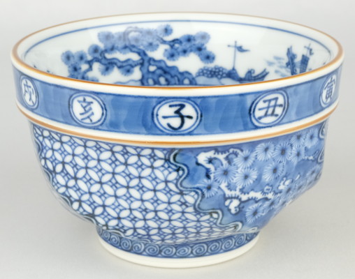 栗山園オンライン通販部 / 検索結果