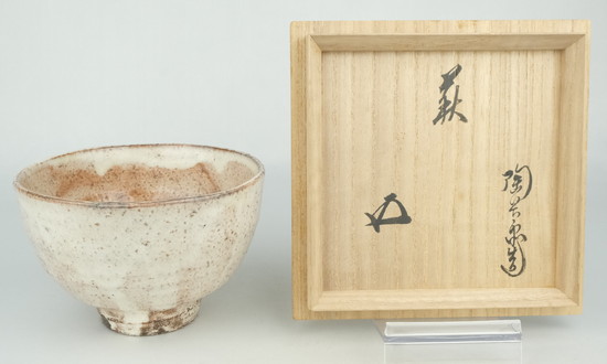 乾山 鉢 山澤 松篁 茶道具 菓子器 菓子鉢 盛鉢 d158 乾山 鉢 山澤 松篁 茶道具 菓子器 菓子鉢 盛鉢 d158 乾山 鉢 山澤 松篁