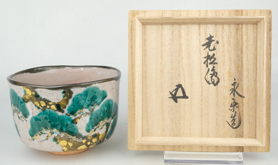 栗山園オンライン通販部 / TOPページ