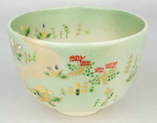 栗山園オンライン通販部 / TOPページ