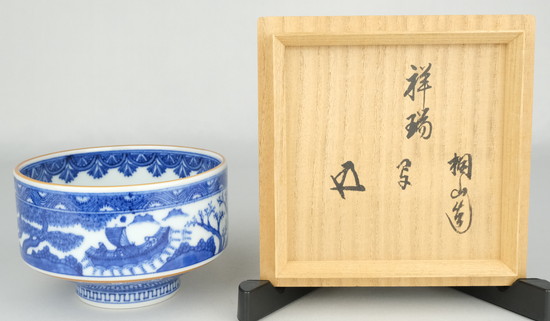 c840 茶器 瓢 独楽 通次阿山 木箱 茶道具 古物 栗山園オンライン通販部 / TOPページ