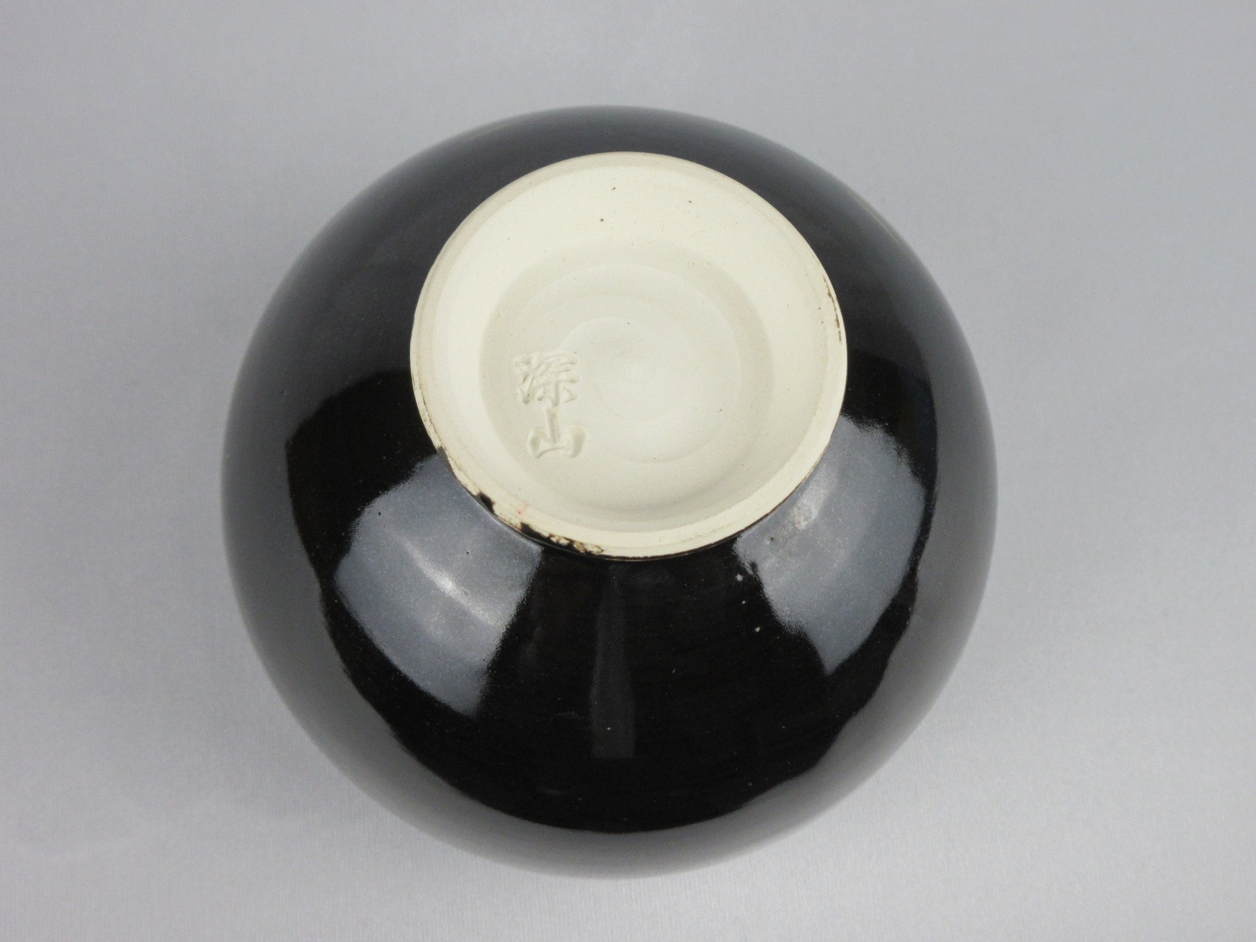 栗山園オンライン通販部 / 新品 黒猫茶碗 東山深山
