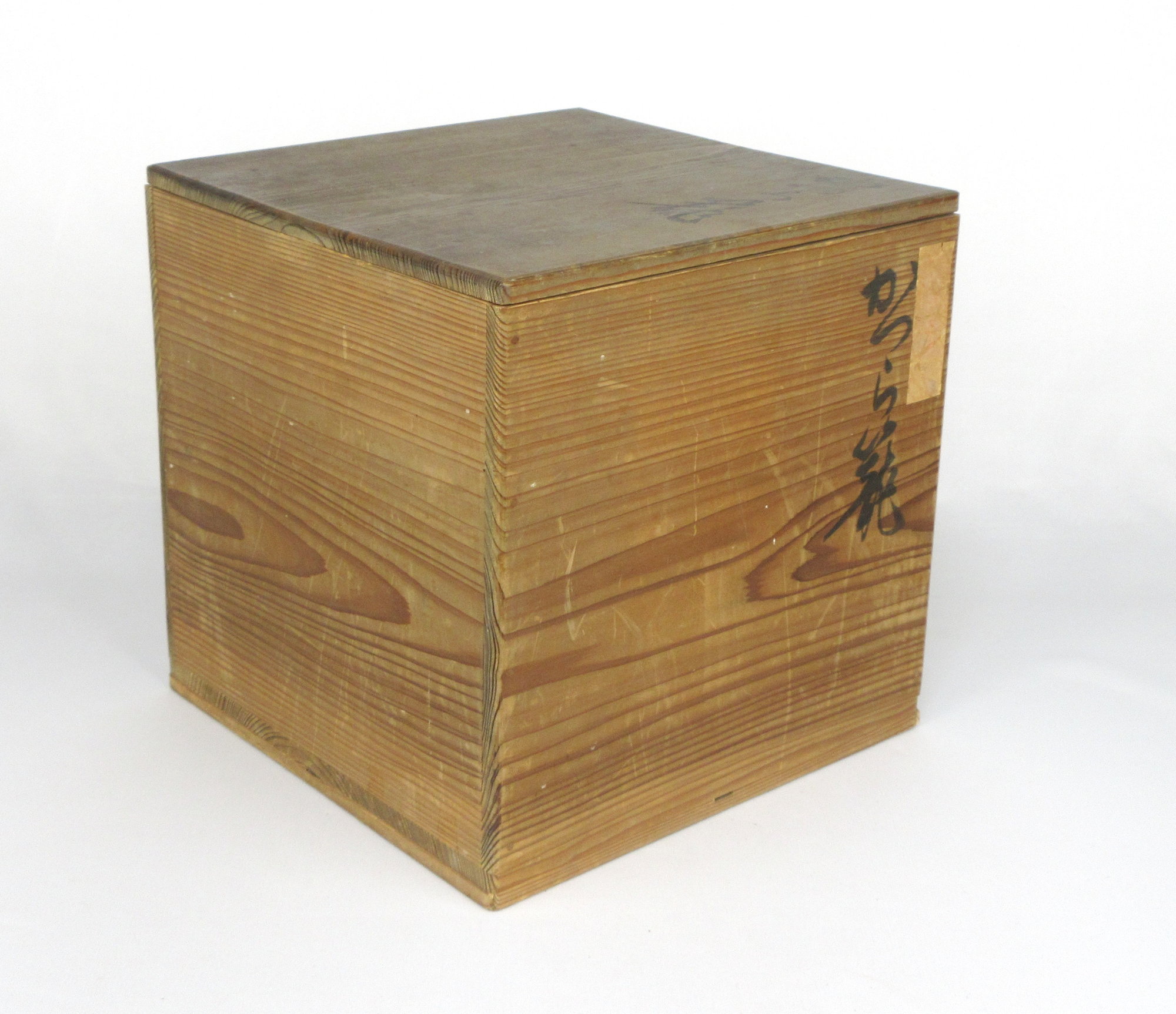 栗山園オンライン通販部 / 【出物】 かつら籠（桂篭）花入
