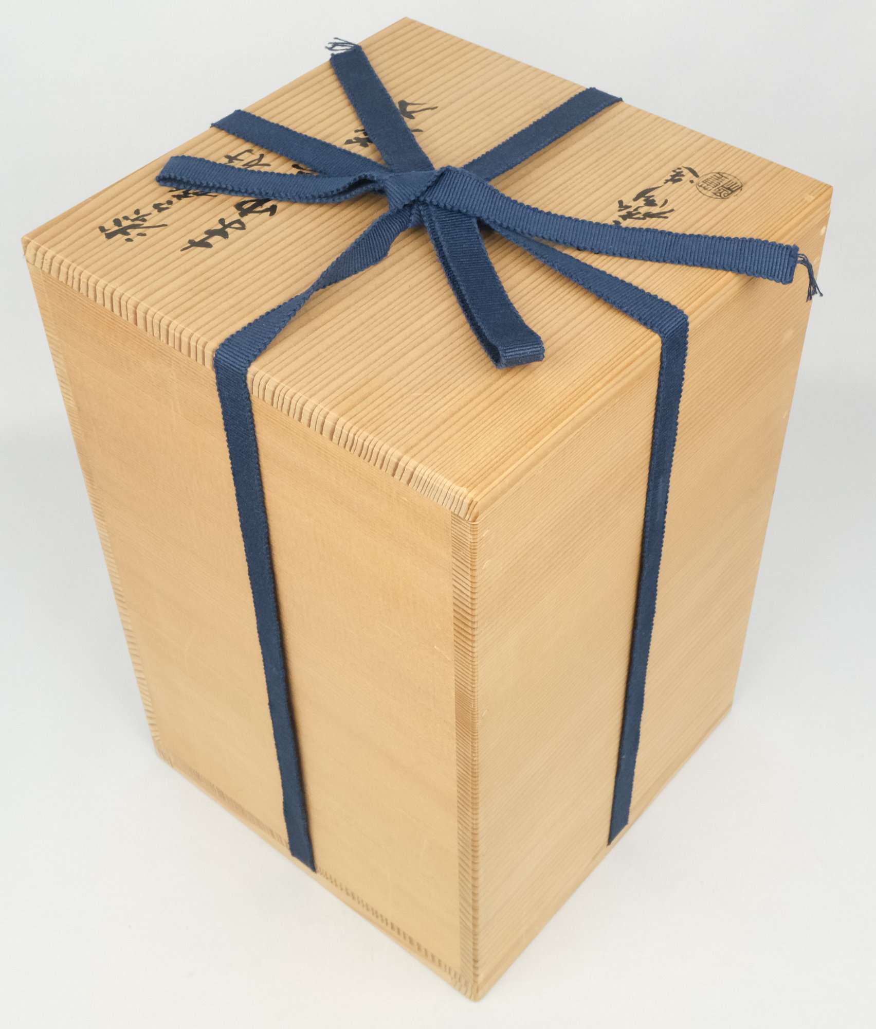 栗山園オンライン通販部 / 【出物】 淡々斎好まゆ篭花入 田中篁斎