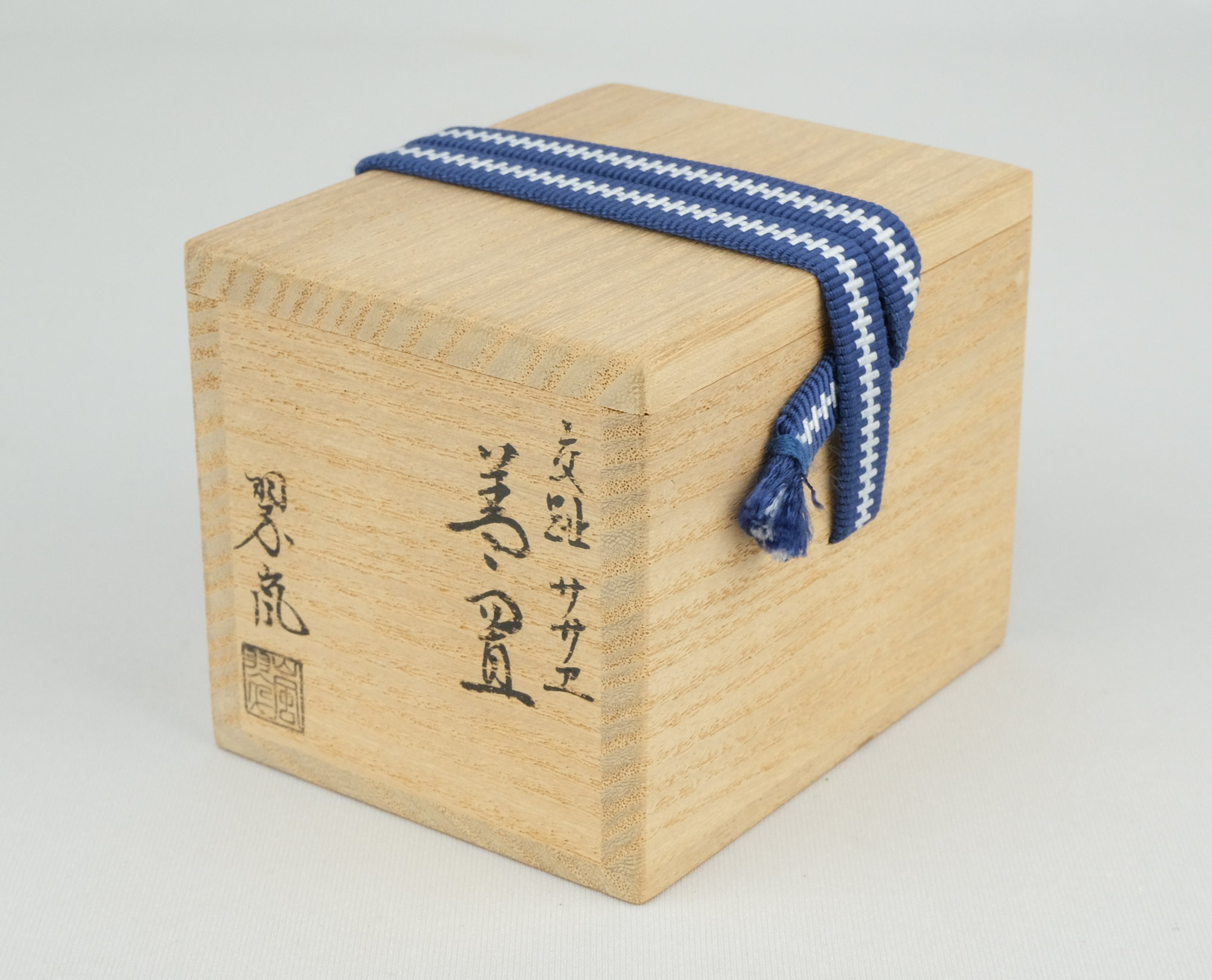 Amazon.co.jp: P898 蓋置 『中村翠嵐造』『青交趾』『七宝透