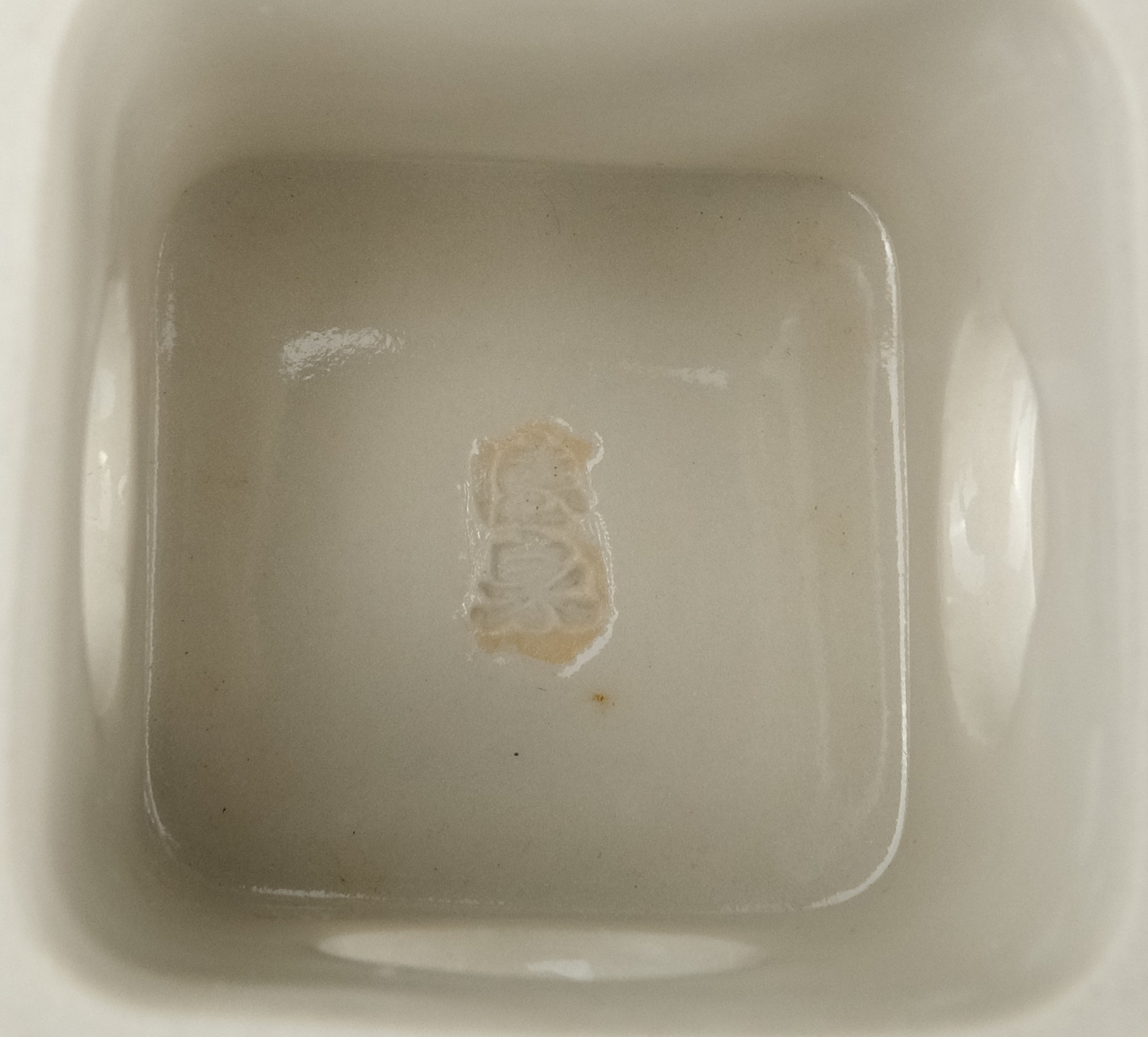 栗山園オンライン通販部 / 【出物】 色絵三宝蓋置 西村徳泉