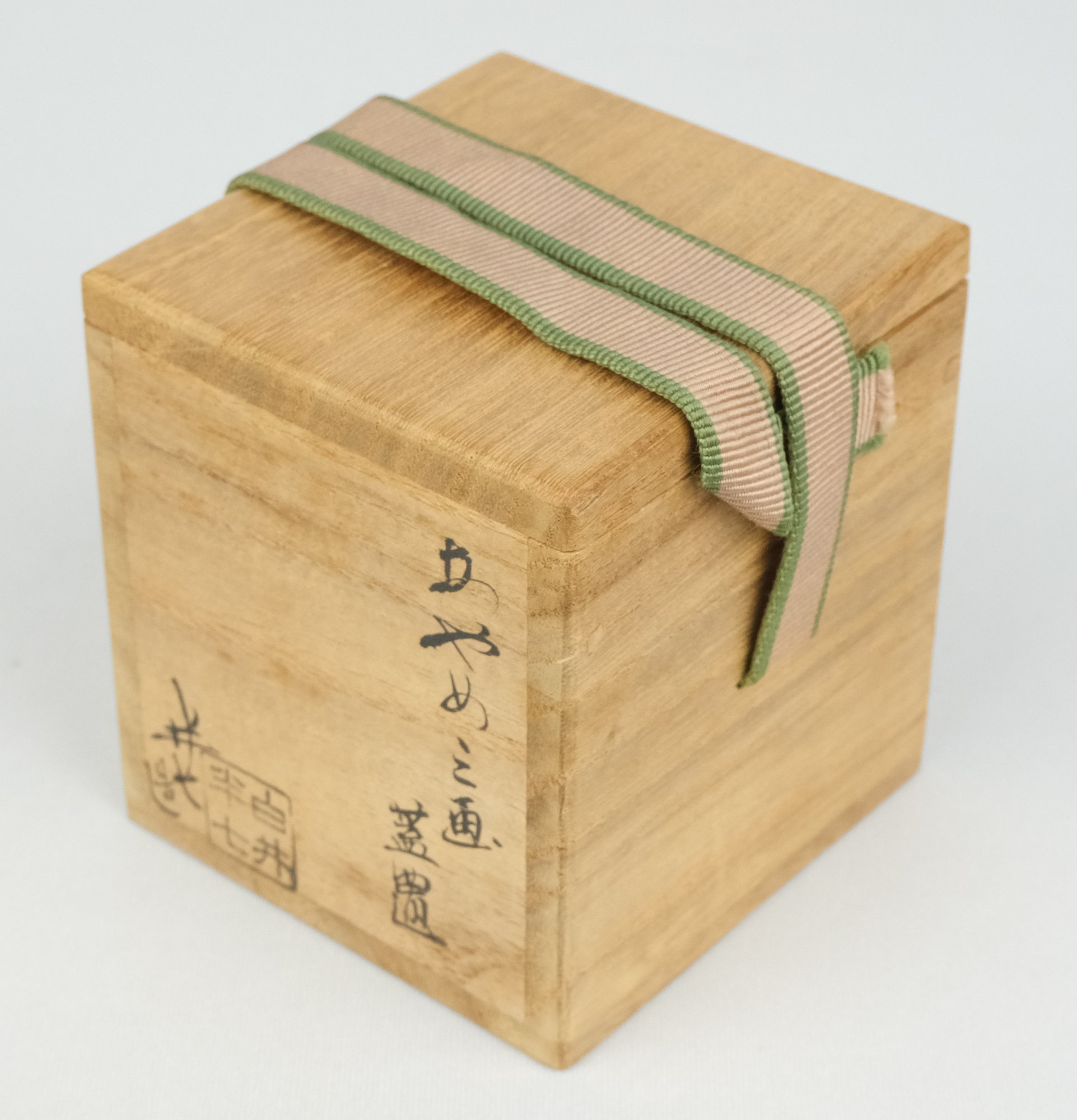 専用 茶道具 京焼 白井半七造 色絵金彩 鵜飼 蓋置 共箱 V 5901