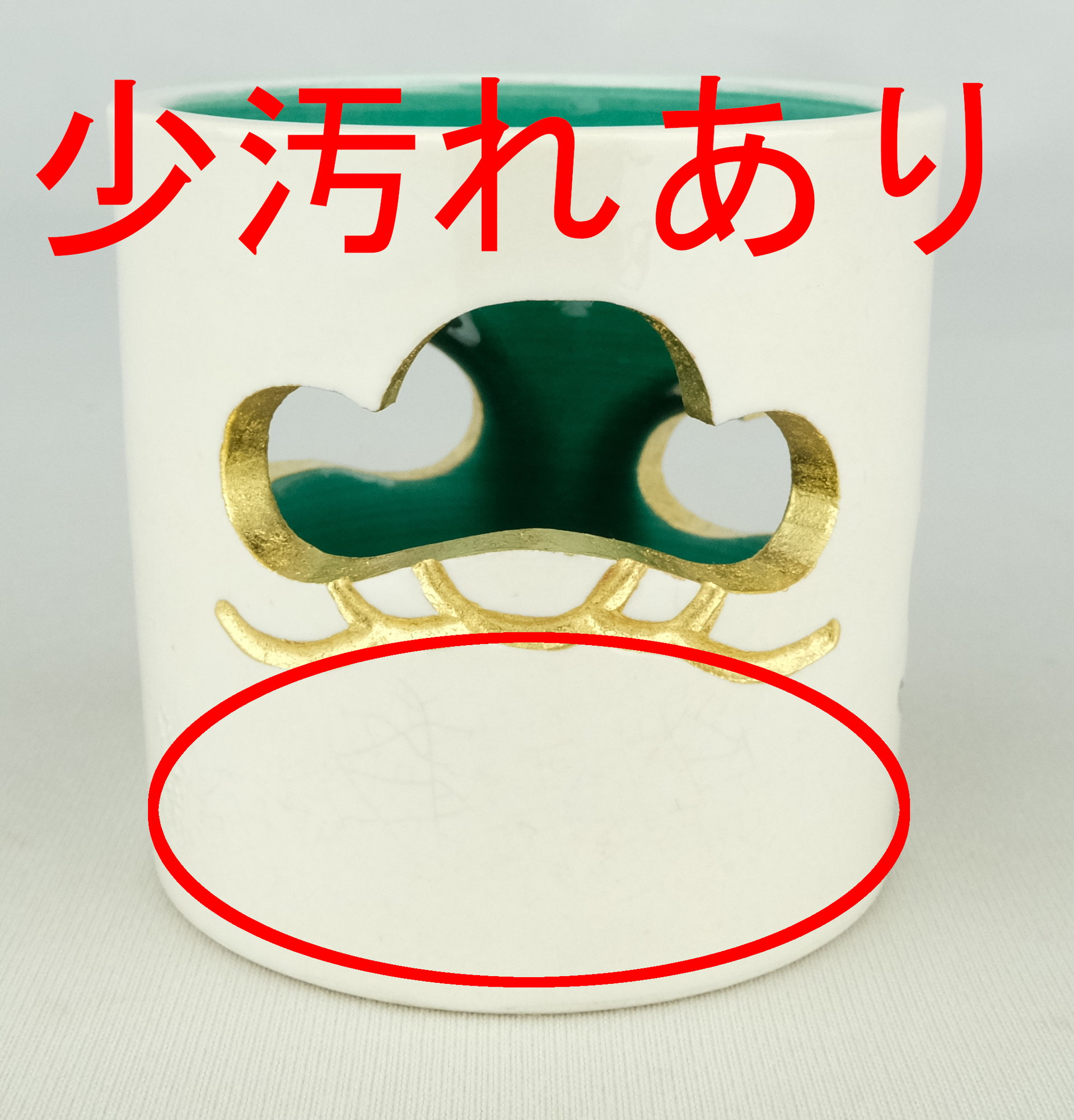 b809【新品・未使用】香合 淡紫交趾 鱗 三角 谷口翠雲 木箱 茶道 b809【新品・未使用】香合 淡紫交趾 鱗 三角 谷口翠雲 木箱 茶道