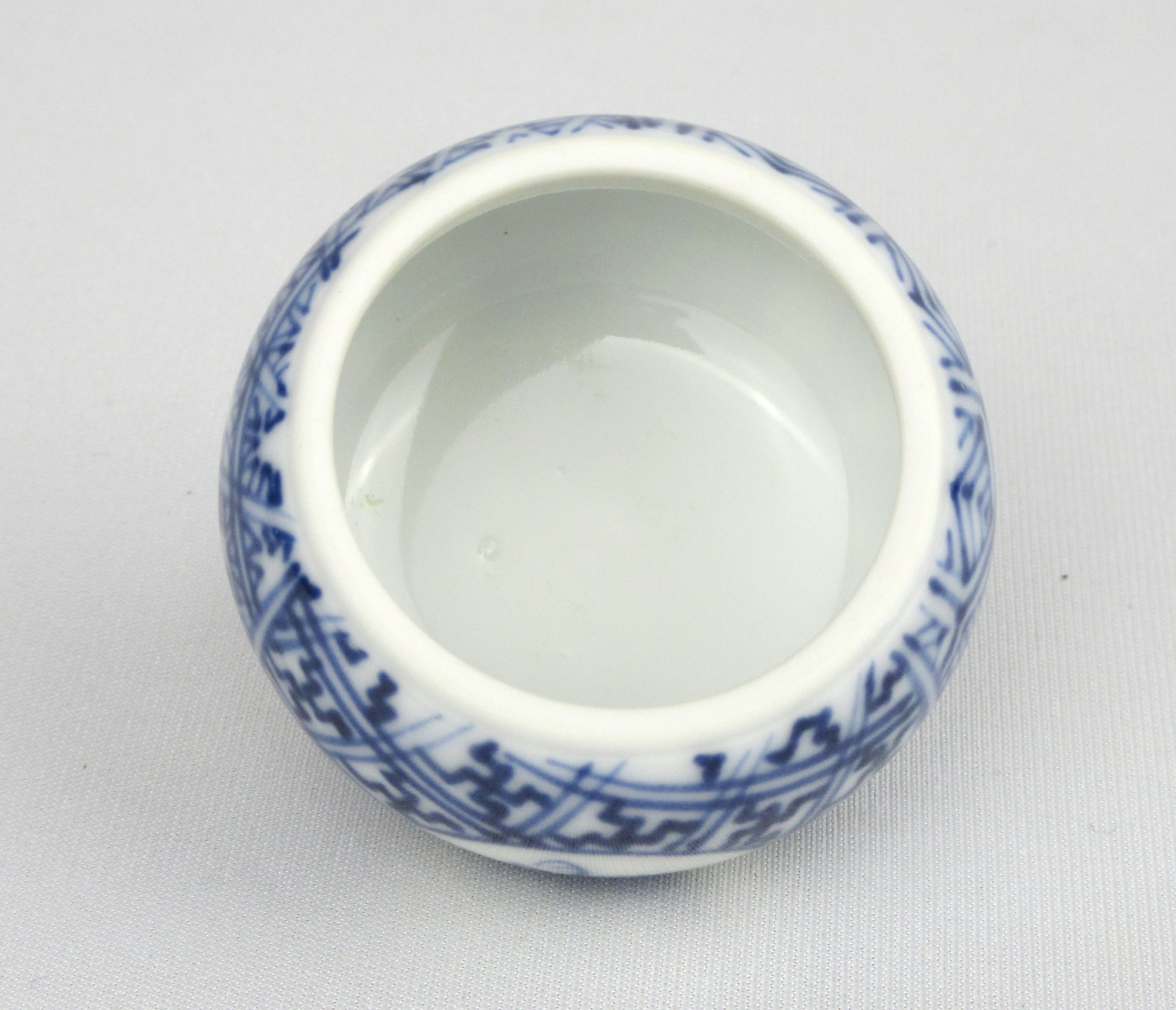 栗山園オンライン通販部 / 【出物】 祥瑞鳥差瓢箪香合 五山窯 林淡幽