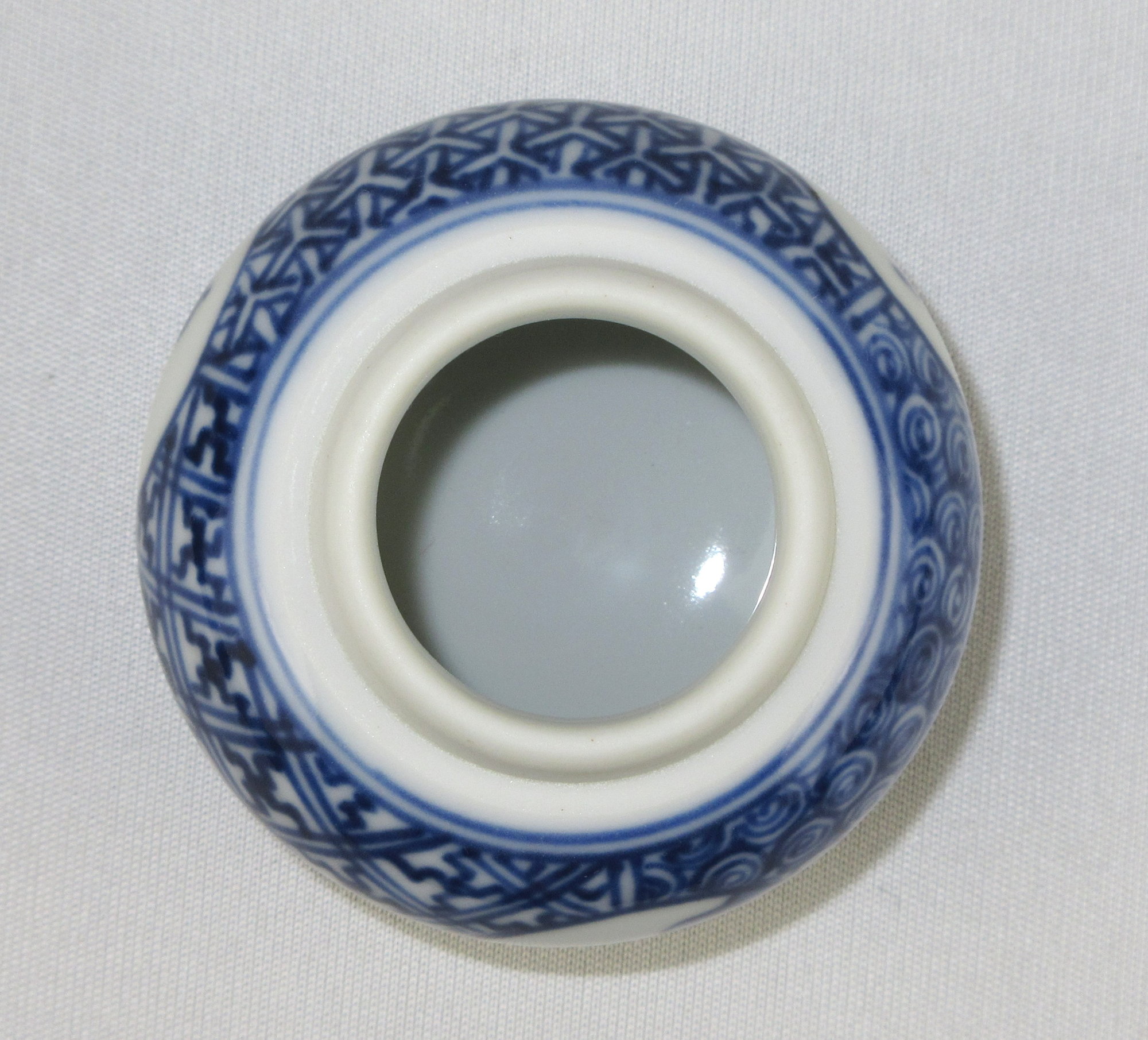栗山園オンライン通販部 / 【出物】 祥瑞鳥差瓢箪香合 五山窯 林淡幽