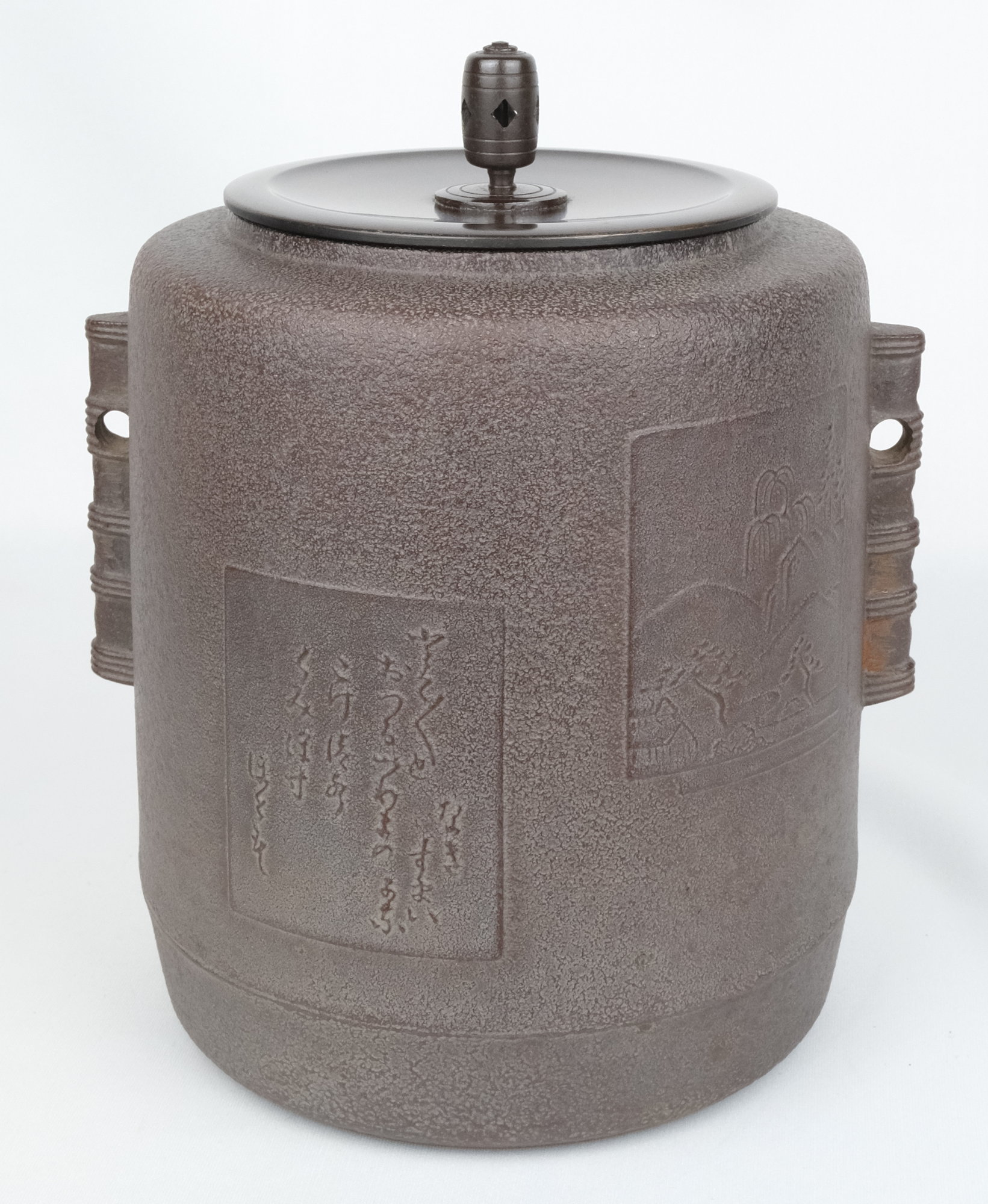 茶器/茶道具 炉釜（炉用釜）】 万代屋釜 擂座（るいざ） 高橋