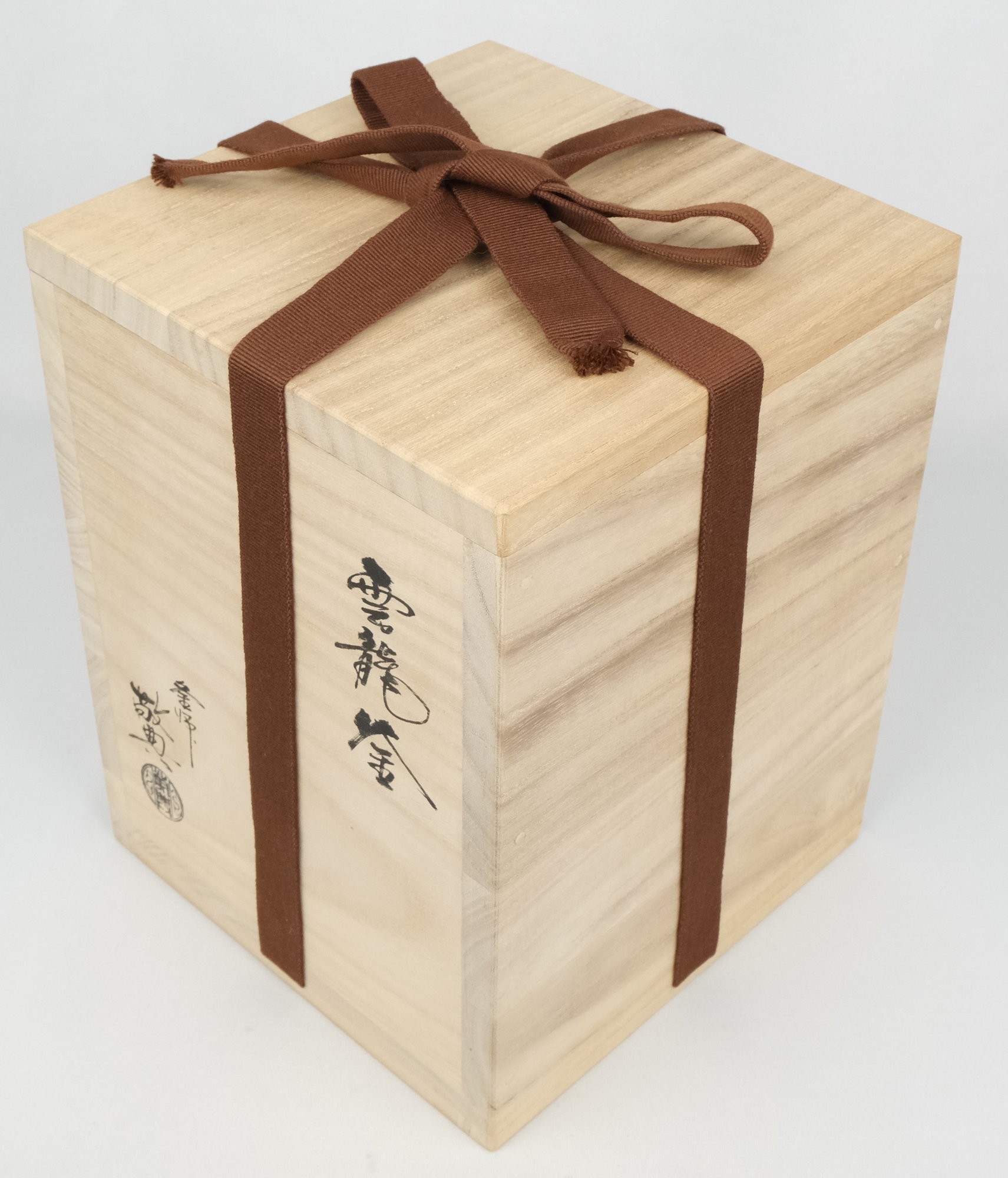 栗山園オンライン通販部 / 【出物】 雲龍釜 高橋敬典