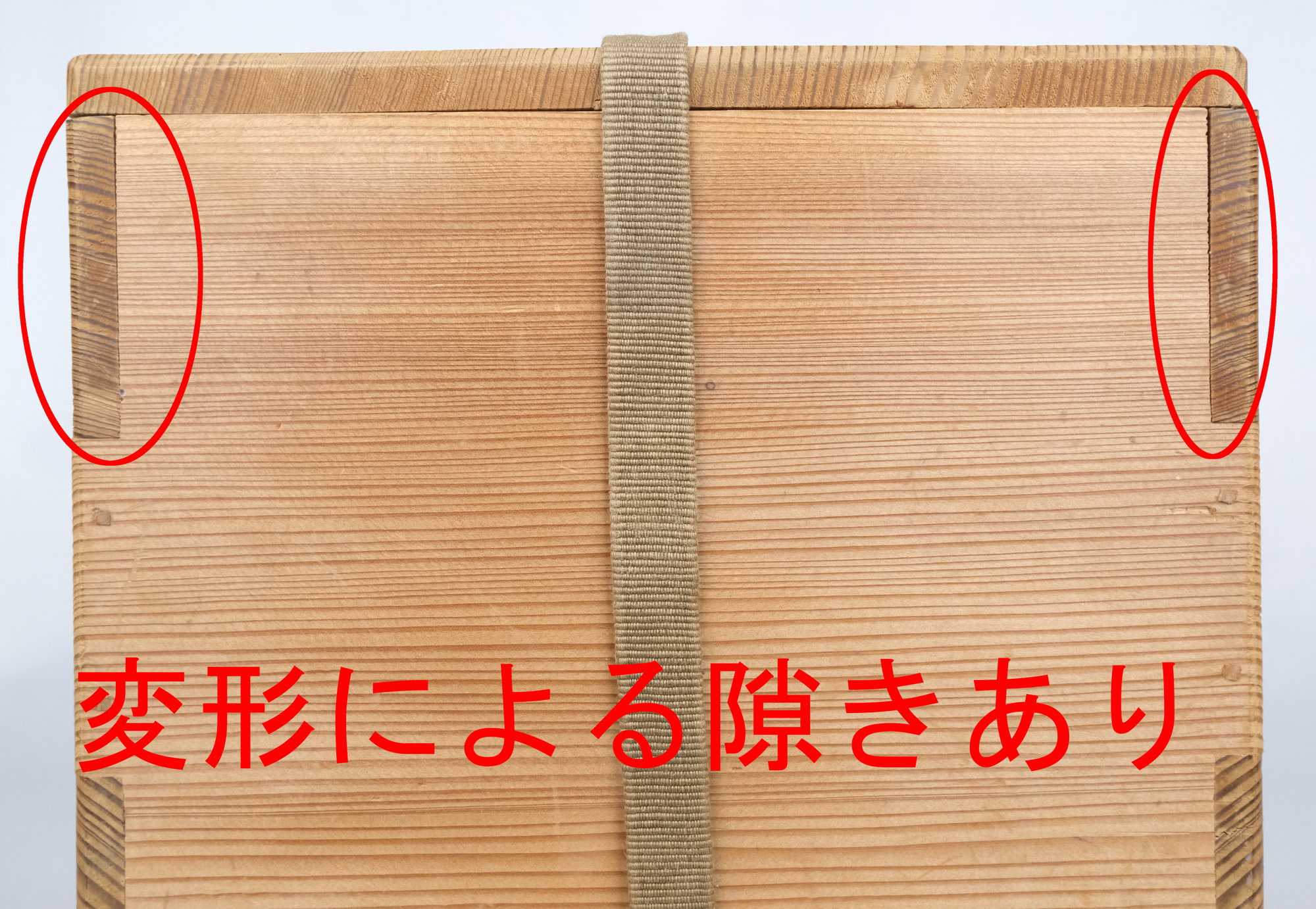 栗山園オンライン通販部 / 【出物】 丸釜 高木治良兵衛 栗山園オンライン通販部 / 【出物】 丸釜 高木治良兵衛