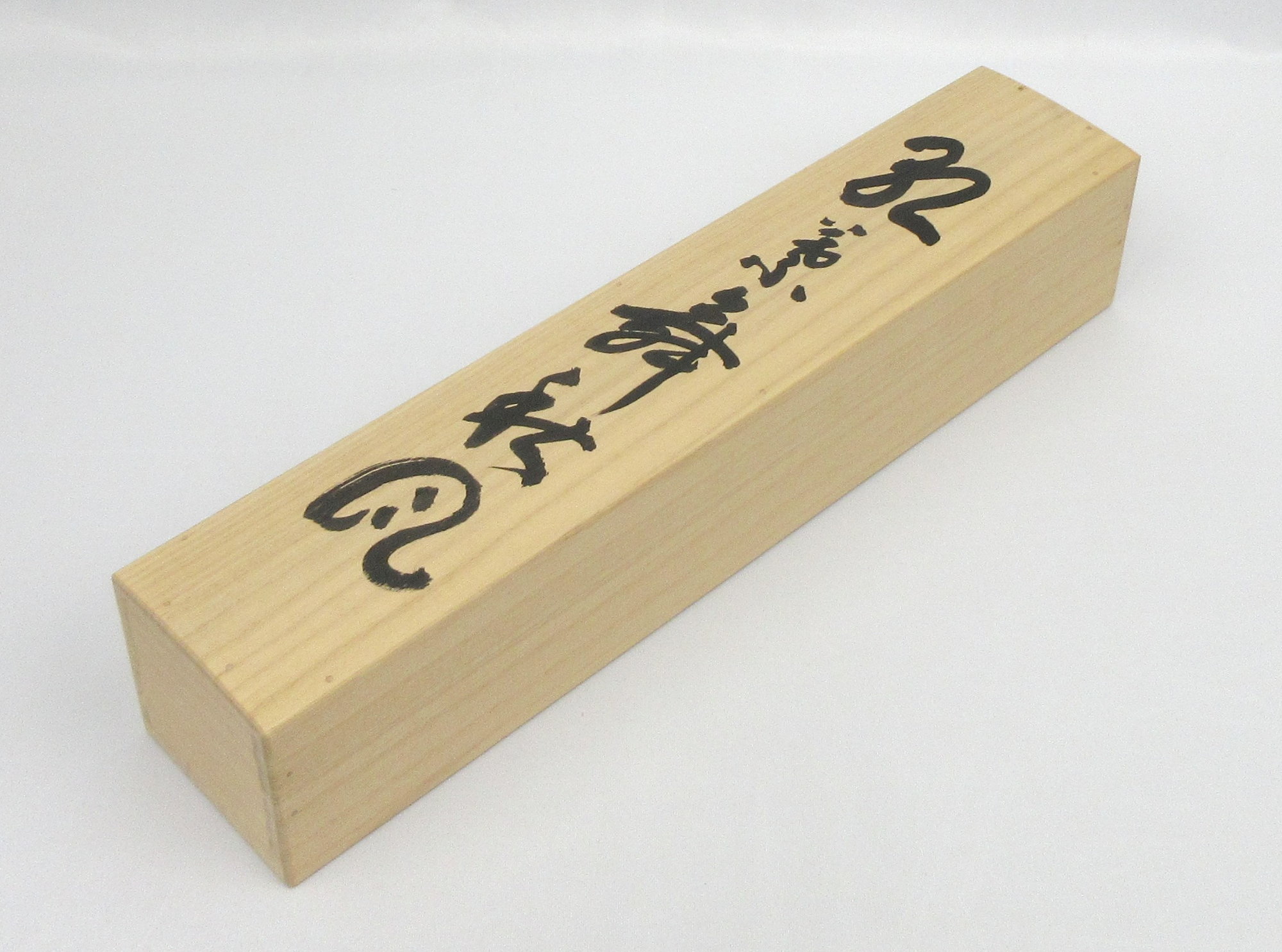 真作/山本光種/瑳峨野/松/秋草/紅葉/人物/公家/布袋屋掛軸A-