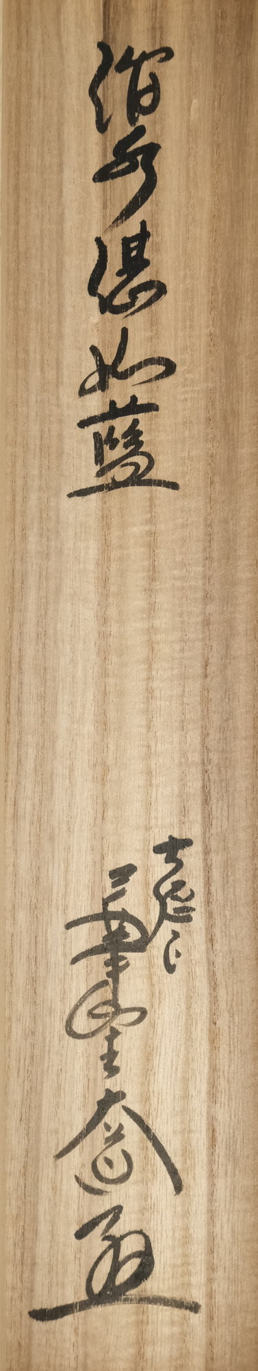 U-kz01492-04.jpg