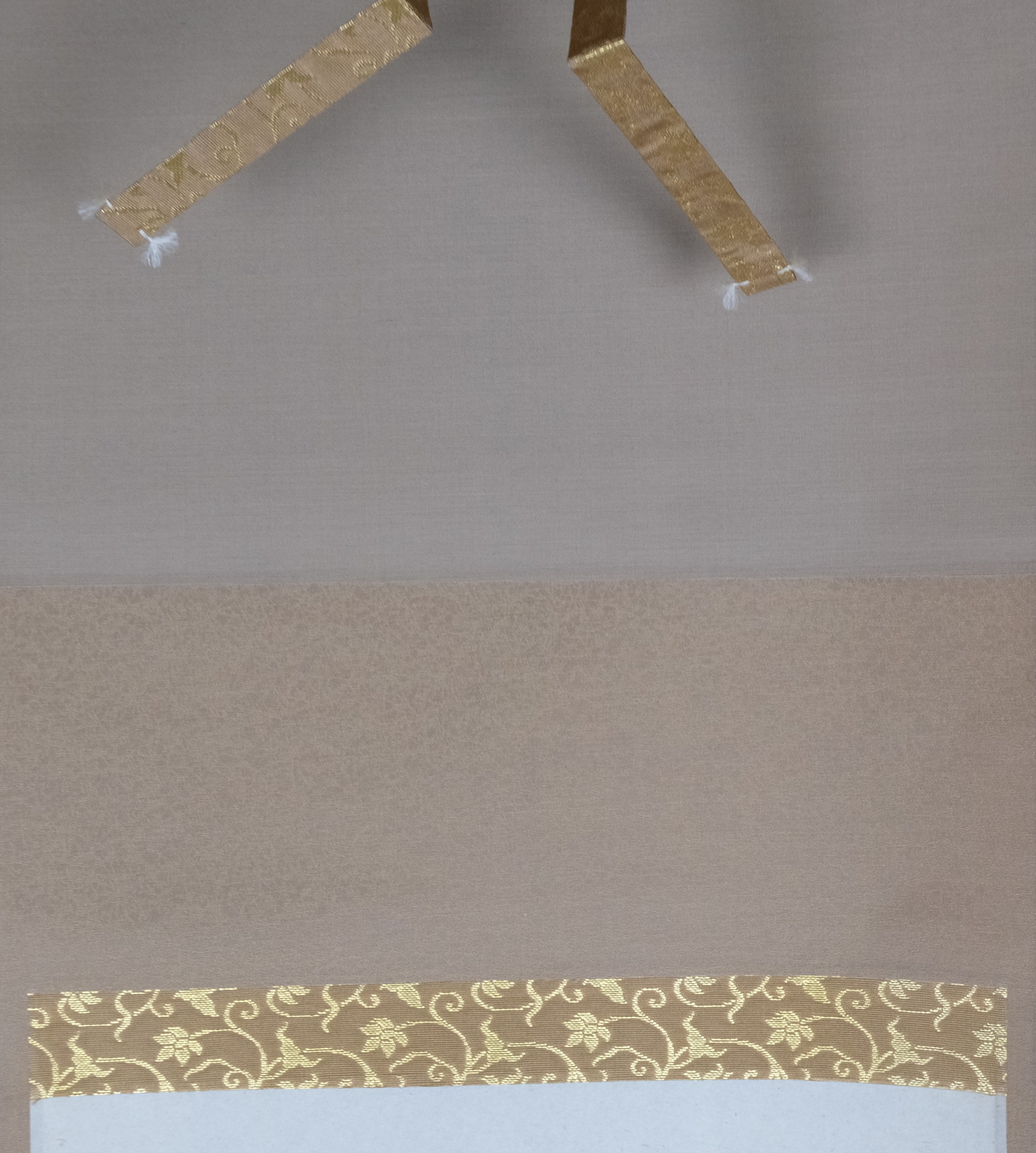 栗山園オンライン通販部 / 【出物】 掛軸 一行「關（関） 南北