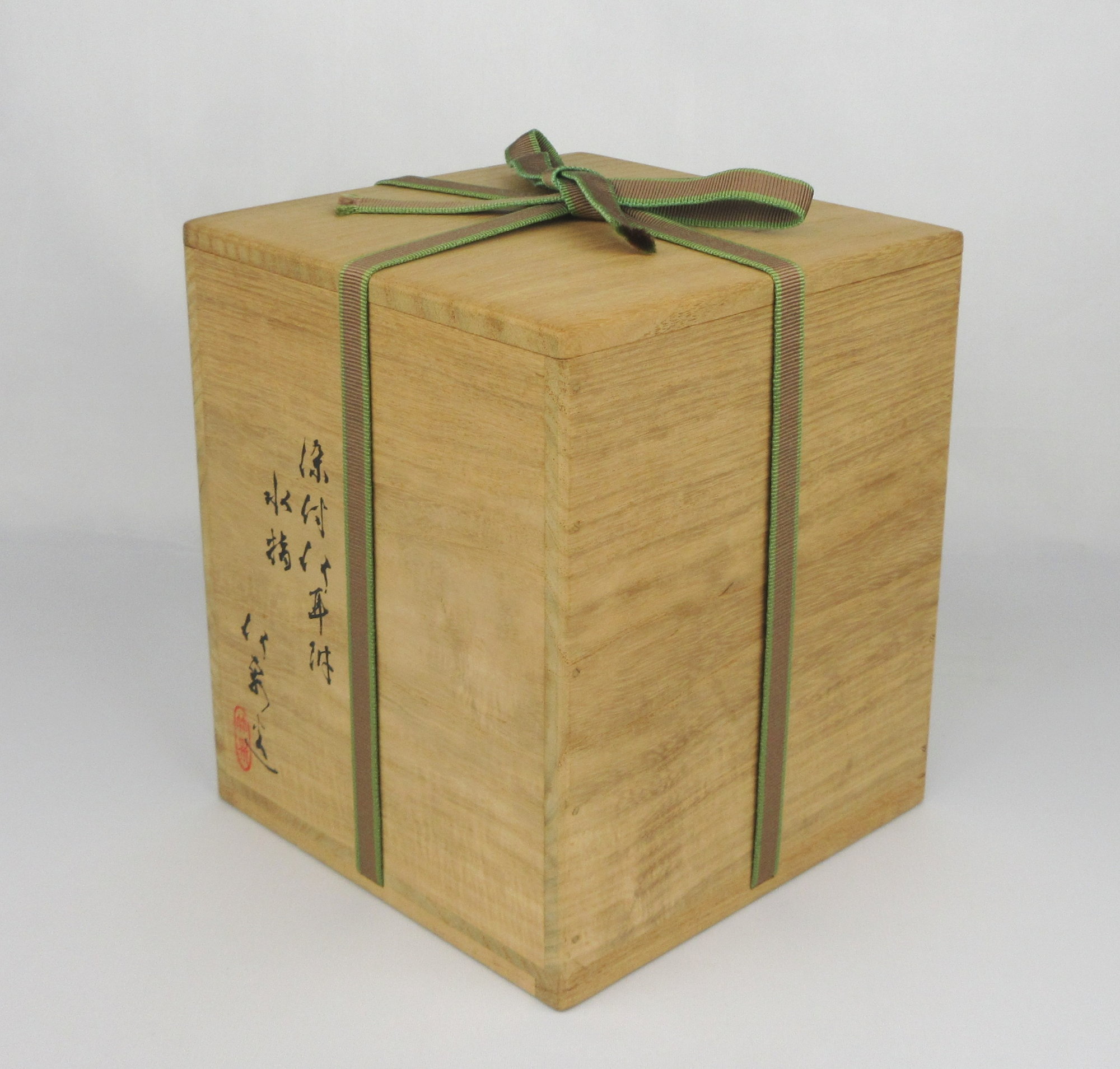 栗山園オンライン通販部 / 【出物】 染付竹耳付水指 4代三浦竹泉