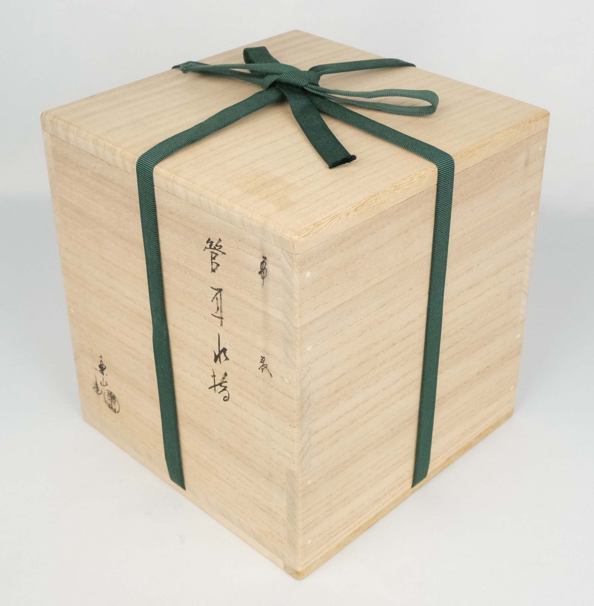 栗山園オンライン通販部 / 【出物】 高取管耳水指 亀井楽山