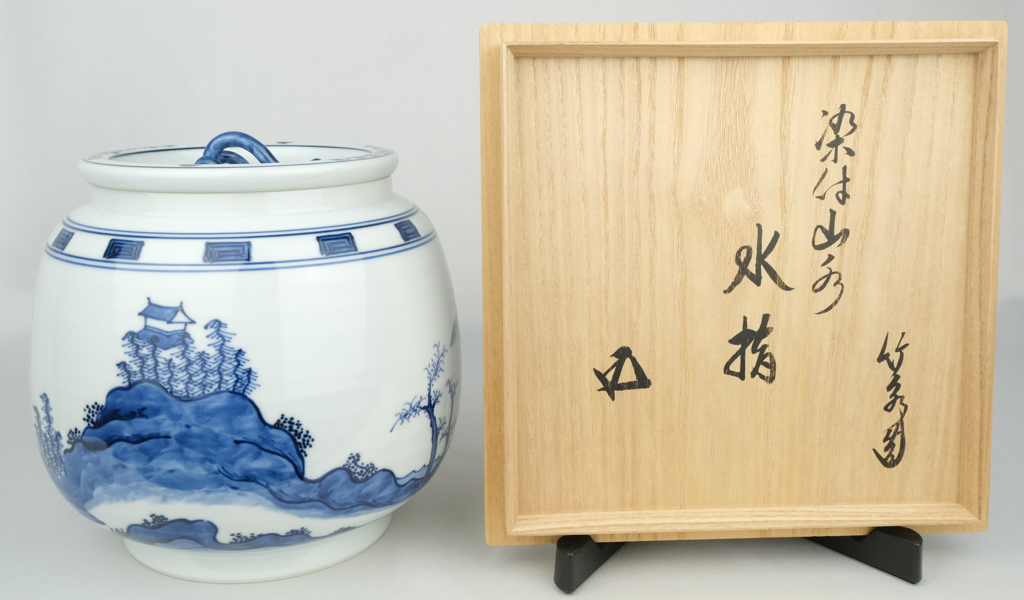 Palm Tree　古伊万里写　染付　山水文　水注　共箱　V　7975C 栗山園オンライン通販部 / 【出物】 染付山水図芋頭水指 5代三浦竹泉