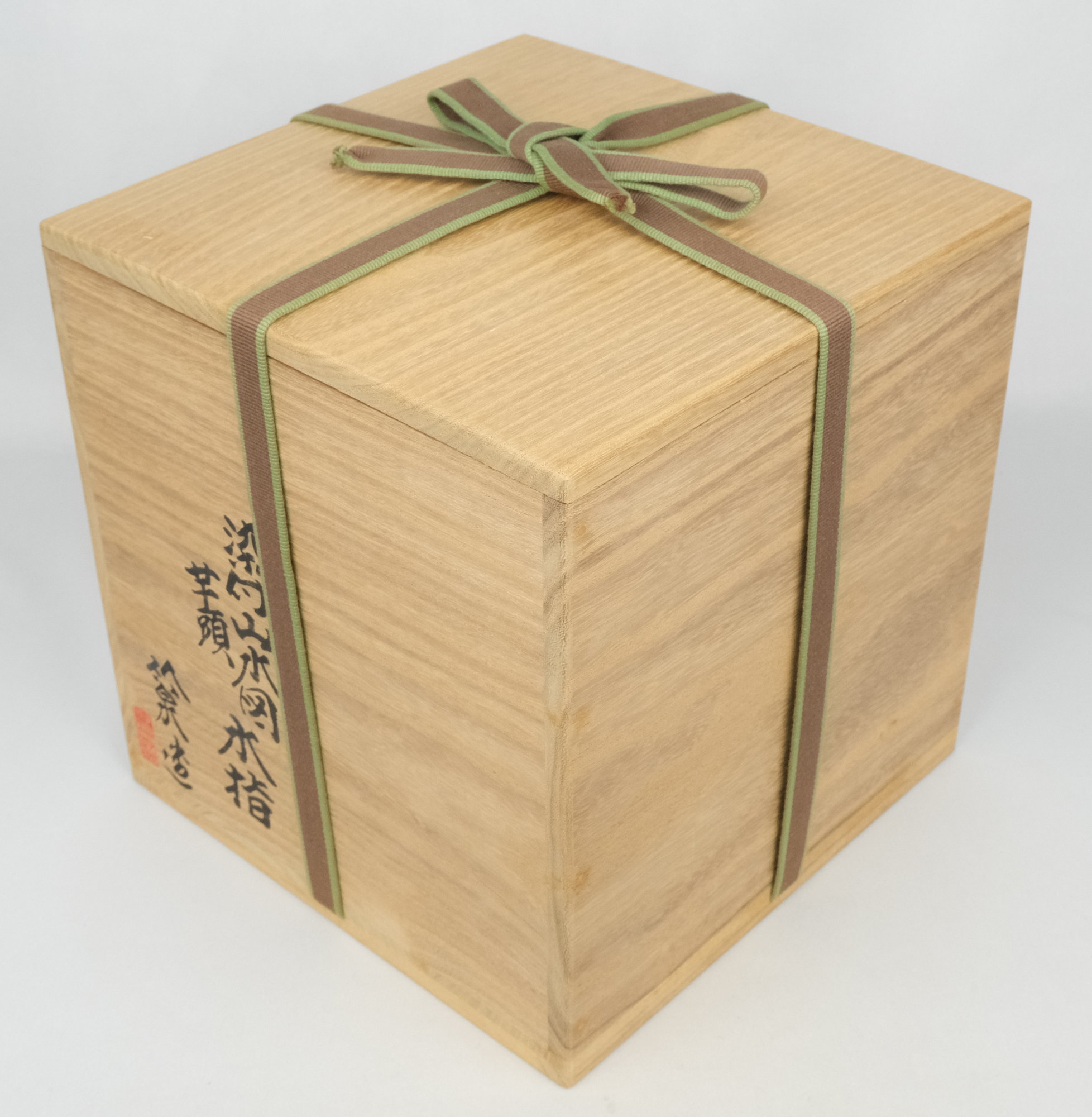 栗山園オンライン通販部 / 【出物】 染付山水図芋頭水指 5代三浦竹泉