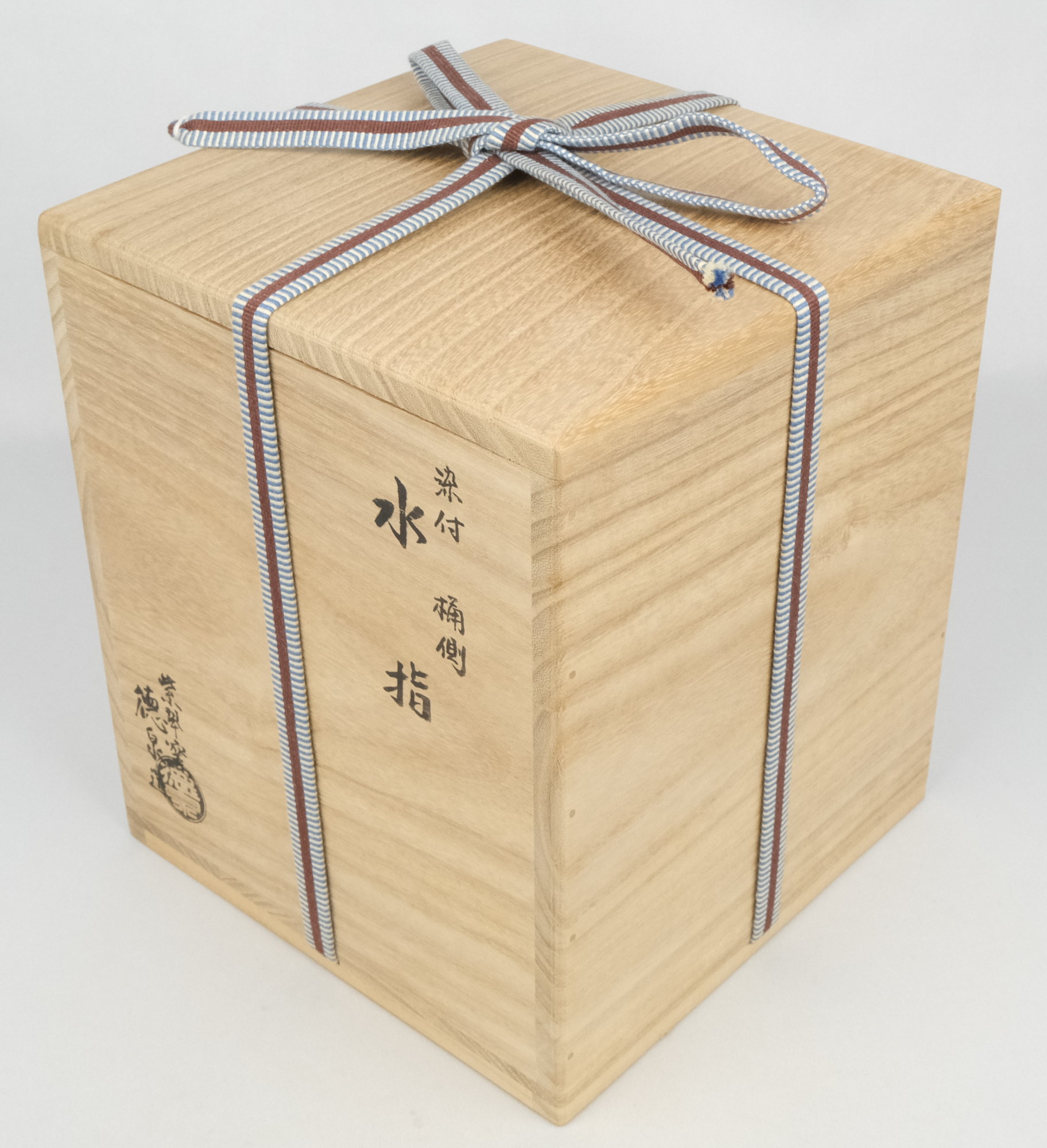 栗山園オンライン通販部 / 【出物】 染付桶側（桶川）水指 西村徳泉