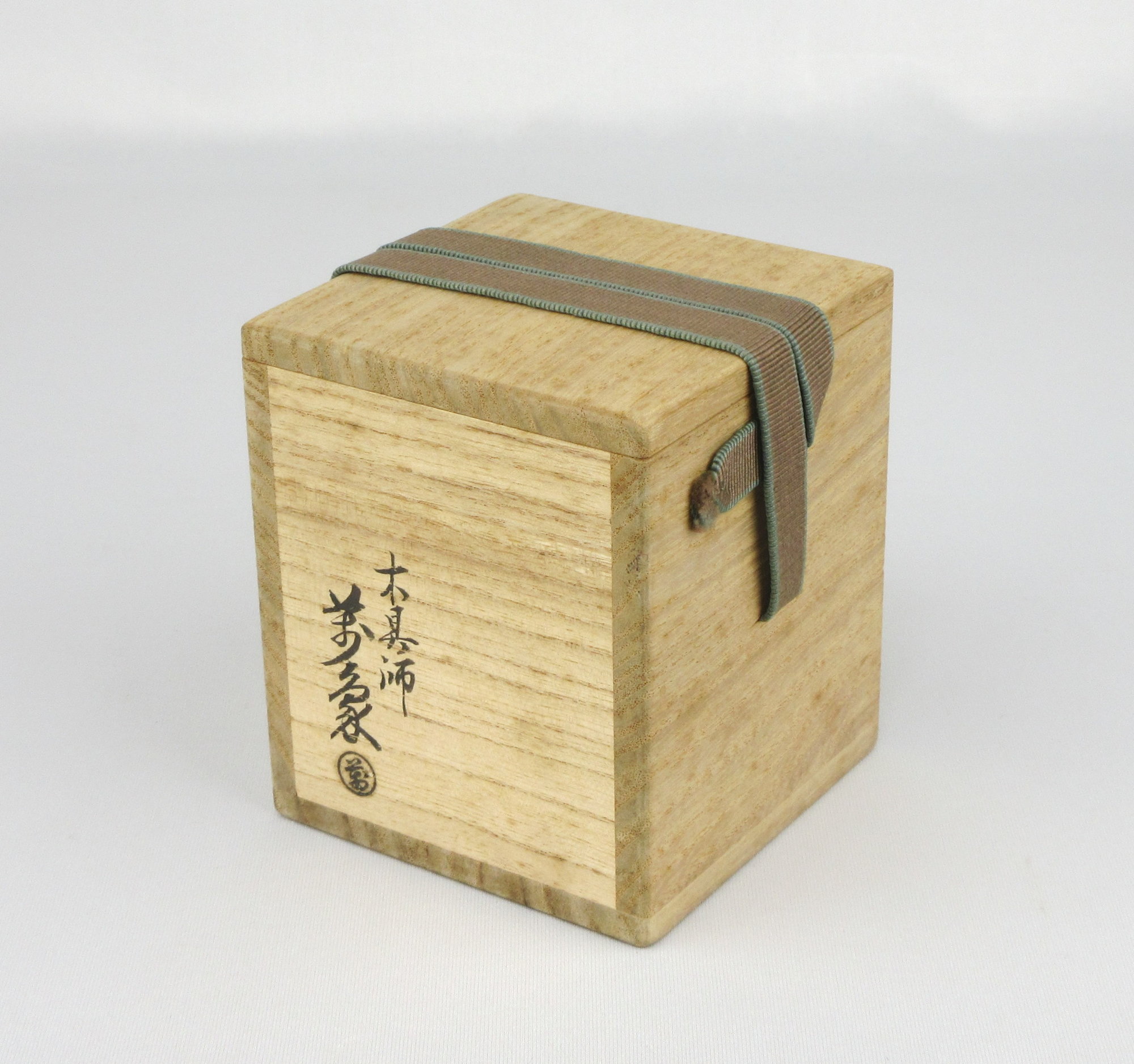 品質保証人気SALE ヤフオク! - 橋村萬象 茶器 即中斎の書付 「四季草