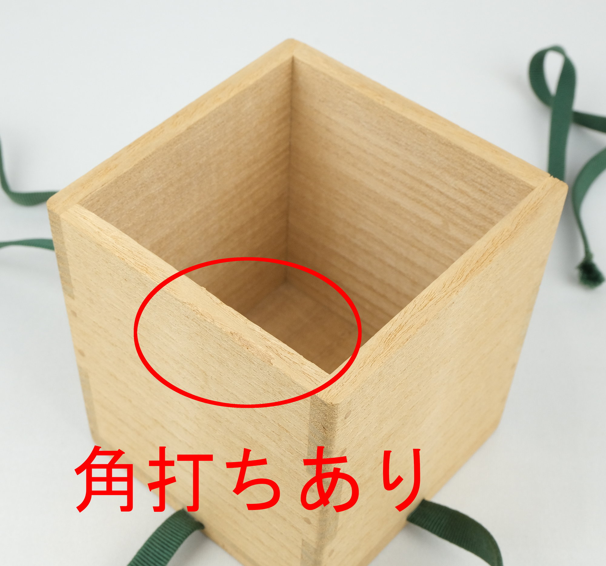 遠州好 朱金棗 菊蒔絵入 三代 前端春斎(造) 小堀宗通箱書 | 古