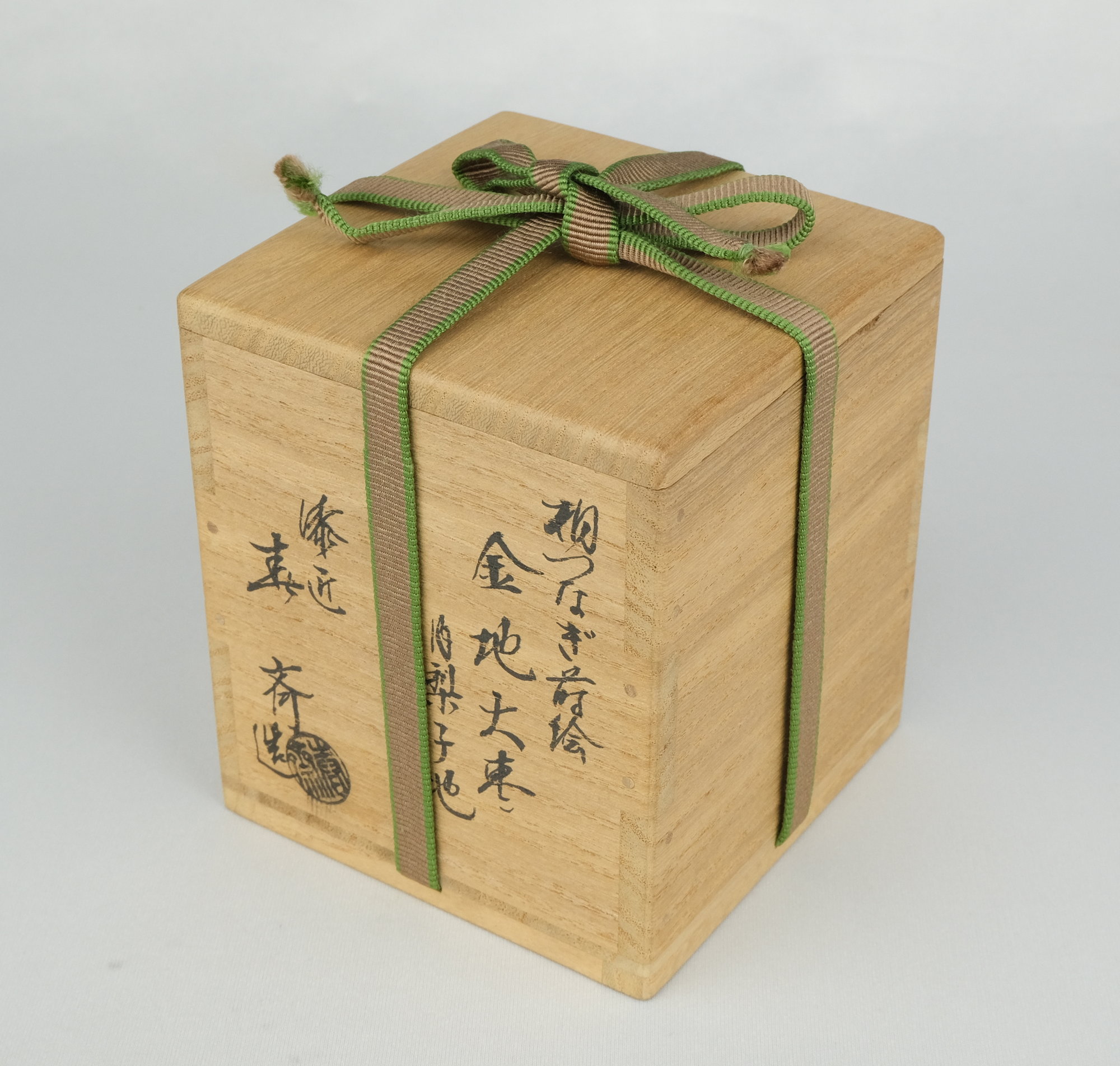 ホットセール ☆ 萩 桔梗 に 蝶 梨地 asbm.jp 蒔絵 鼓 高 26cm 直径 ホットセール ☆ 萩 桔梗 に 蝶 梨地 asbm.jp 蒔絵 鼓 高 26cm 直径