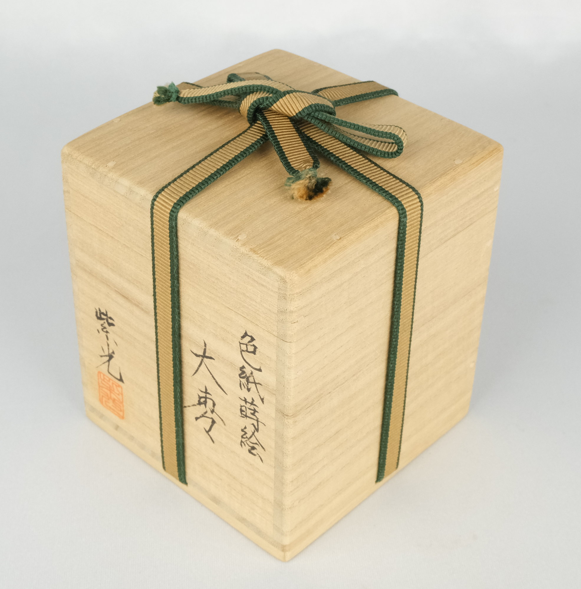 栗山園オンライン通販部 / 【出物】 色紙蒔絵大棗 芝野紫光 鵬