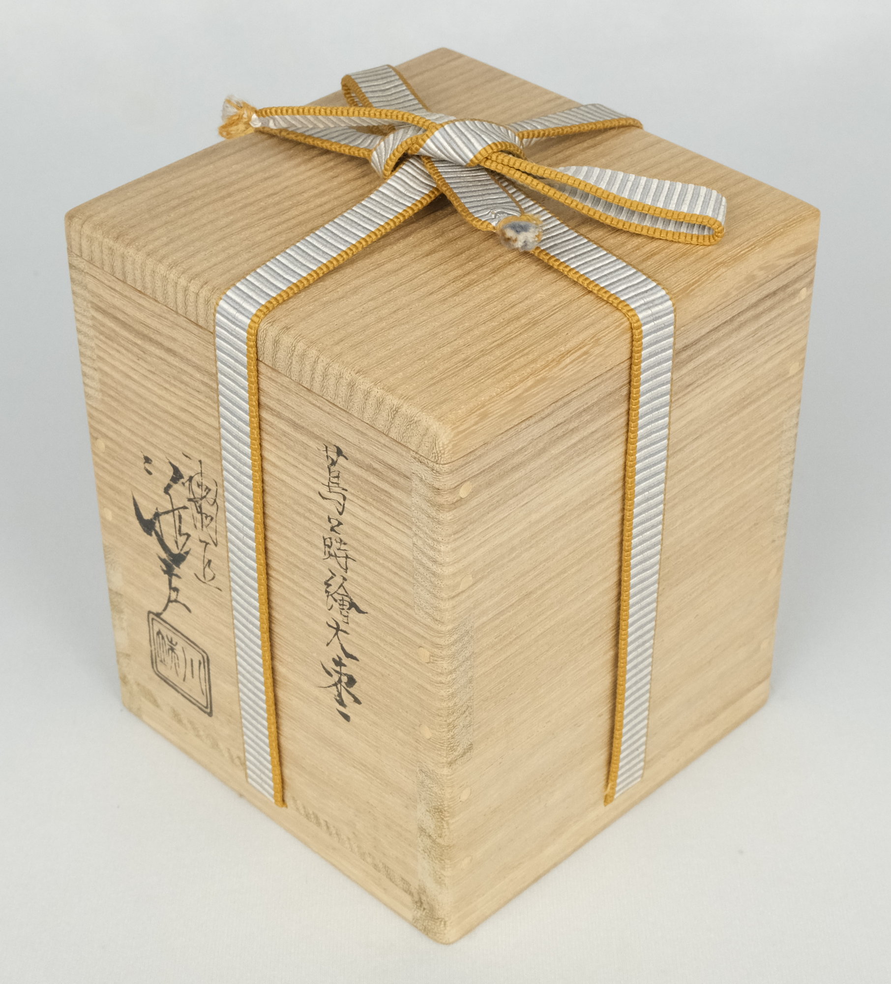 82 初荷 茶道具 漆匠 川端近左 唐松蒔絵朱喰籠 共箱 定価55万円